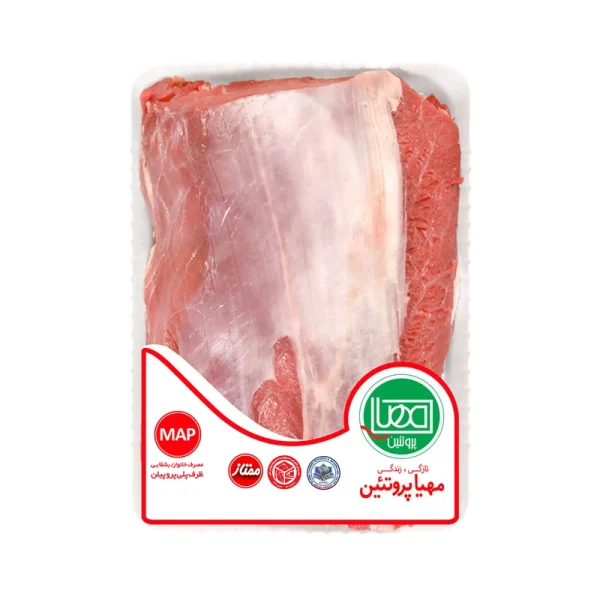 راسته ممتاز گوساله داخلی مهیا پروتئین - 1 کیلوگرم